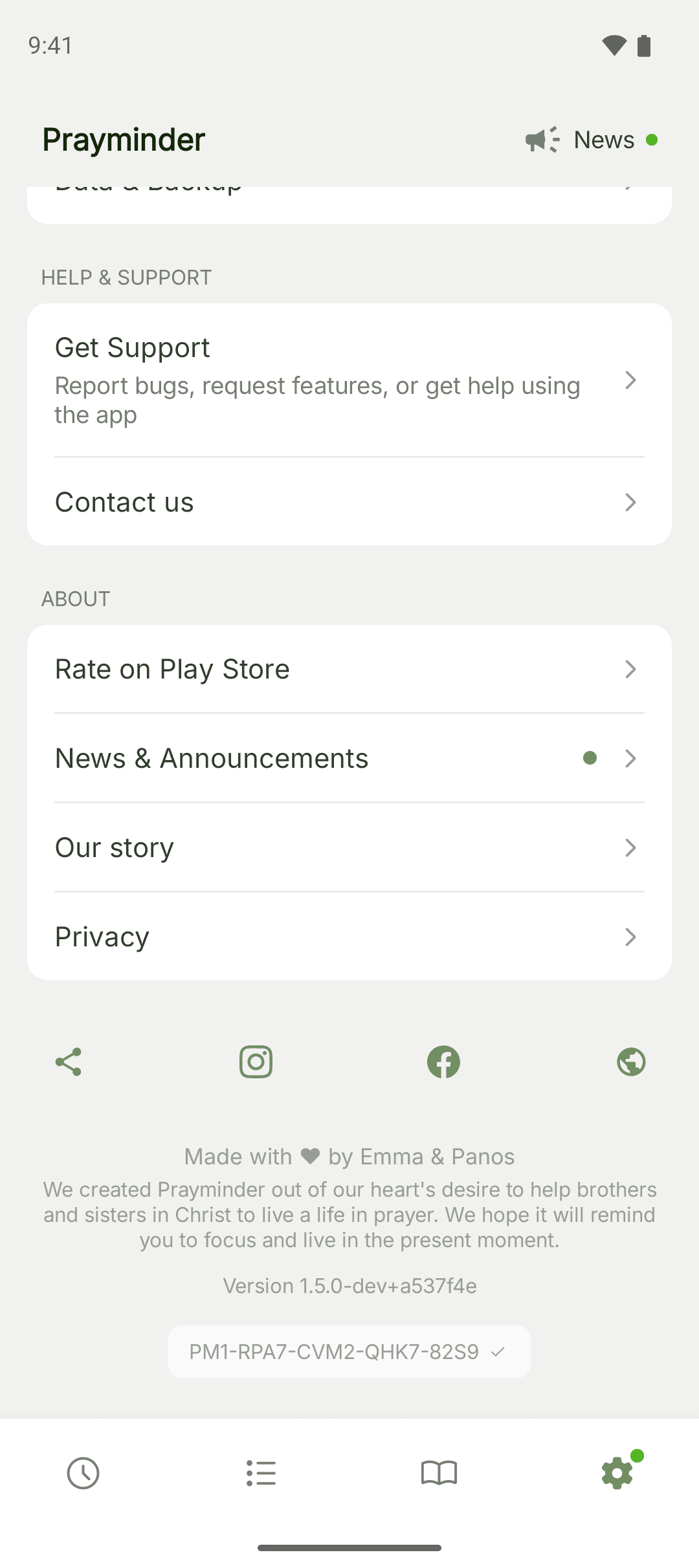 The bottom of the Settings tab with the Support ID revealed under the version number