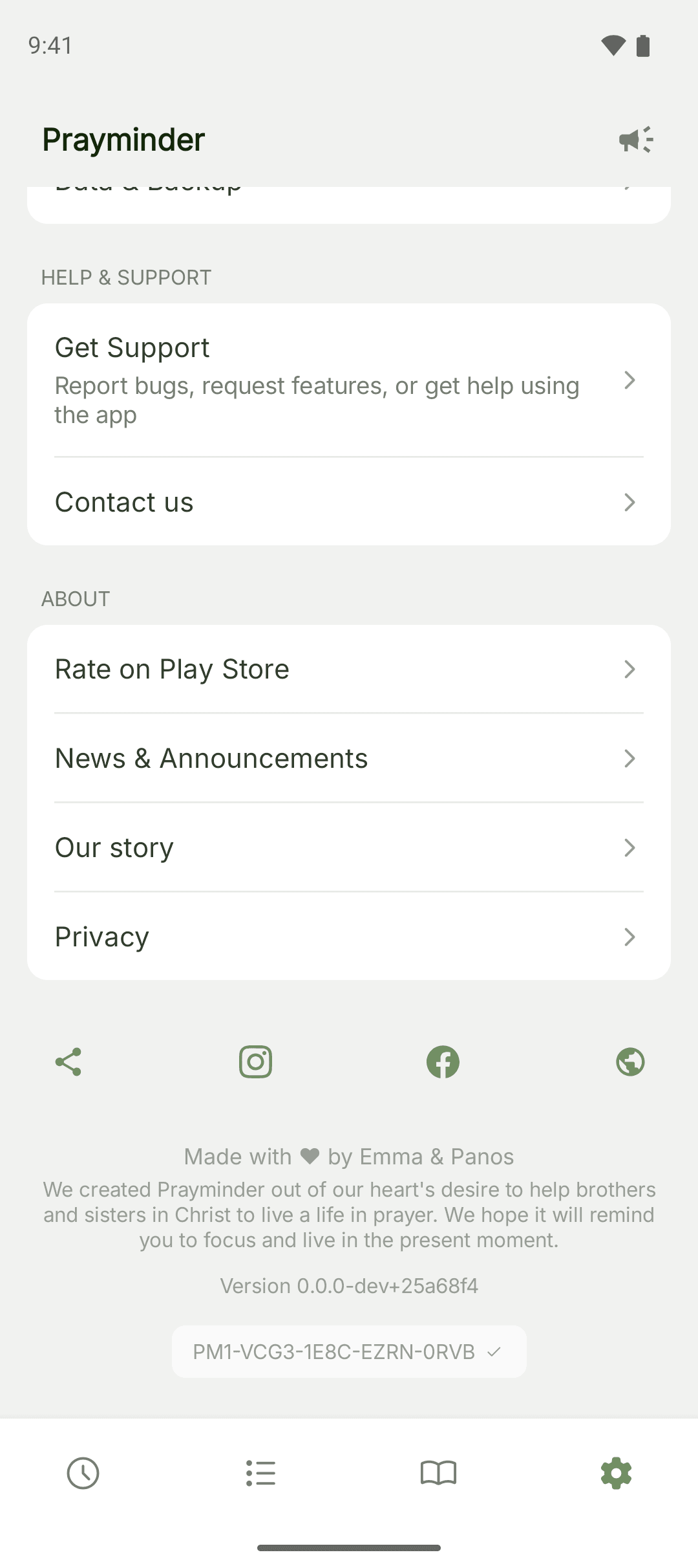 The bottom of the Settings tab with the Support ID revealed under the version number