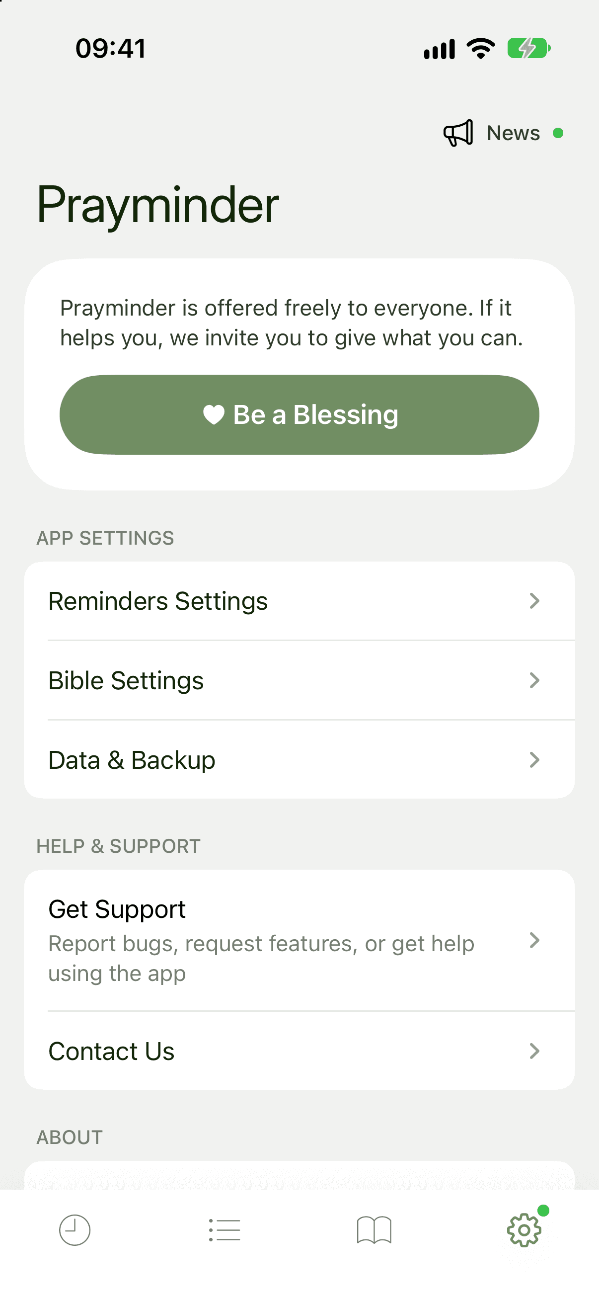 The Settings tab with App settings, Help and support, and About sections