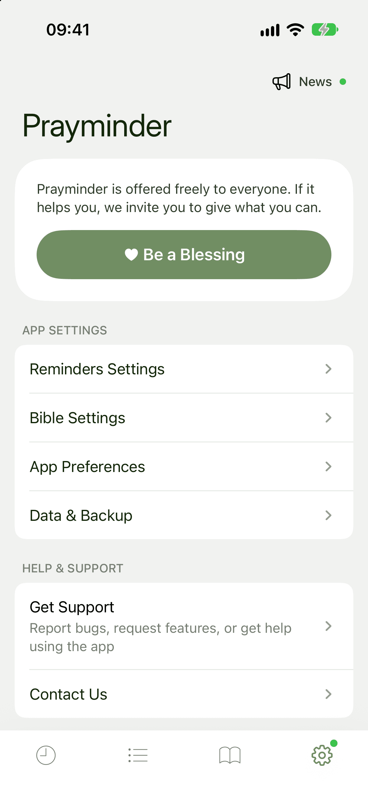 The Settings tab with App settings, Help and support, and About sections